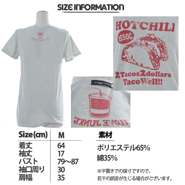 レディース新商品入荷☆彡