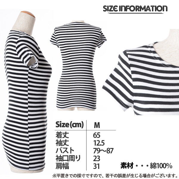 レディース新商品入荷☆彡