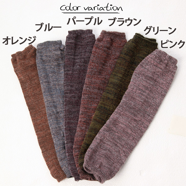 レディース新商品入荷☆彡