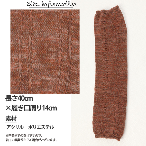レディース新商品入荷☆彡