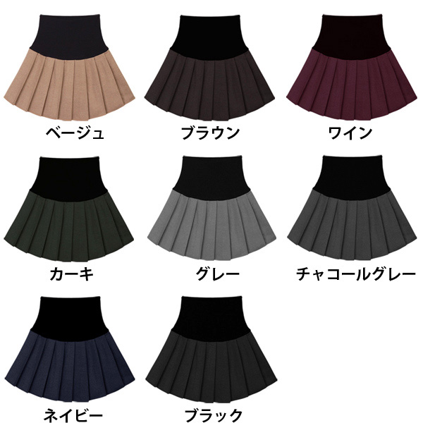 プリーツスカート　入荷☆彡