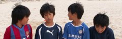 選手証の写真の撮り方