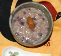 おかゆさん( ^^) _U~~
