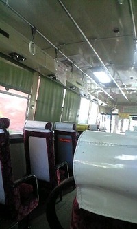 超〜レアショット!! 2009/09/05 17:40:32