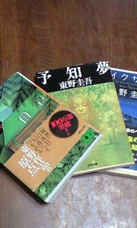久しぶりに… 2010/01/16 00:05:14