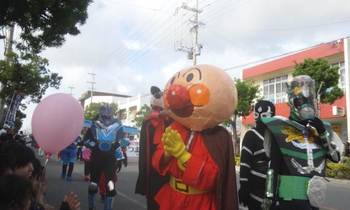 八重山祭り♪