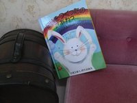 読み聞かせ・・・ 2012/06/27 18:51:40