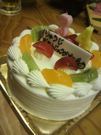 happy birthday 2011/09/22 13:39:32
