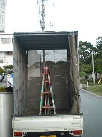 完成