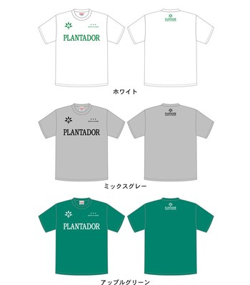 僕らに出来ること