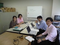 本日は、静岡ブログ会議。