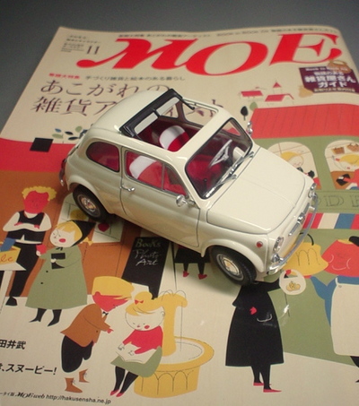 痛車ブレイク！