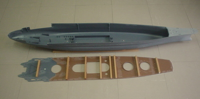 １/２００大和を作る　１