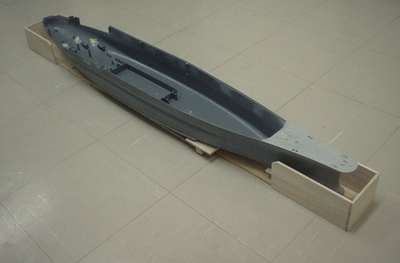 １/２００大和を作る　１