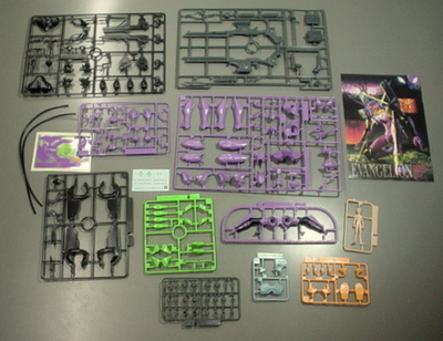 ＥＶＡ－０１　その１