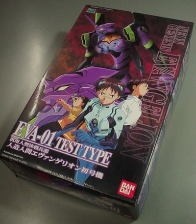 ＥＶＡ－０１　その１