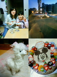 10代突入！ 2012/04/19 19:25:15