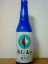 私のおすすめ三品 2012/06/19 12:05:53