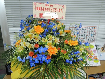 良い香りがします。