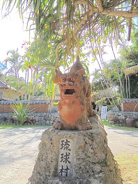 土曜日