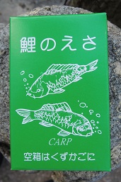 土曜日