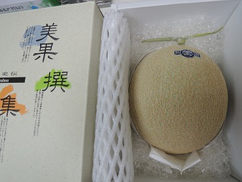 ありがとうございます。