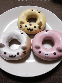 カワイイでしょ
