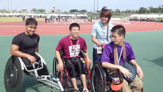 第49回沖縄県身体障害者スポーツ大会