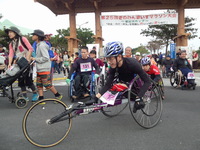 第25回ぎのわん車いすマラソン大会 2013/12/09 13:20:30