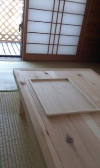 製作中 2013/03/30 15:56:47
