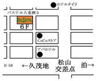 今日と明日は 2013/05/17 15:29:36