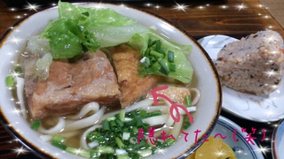 大城そば屋さん☆ミ