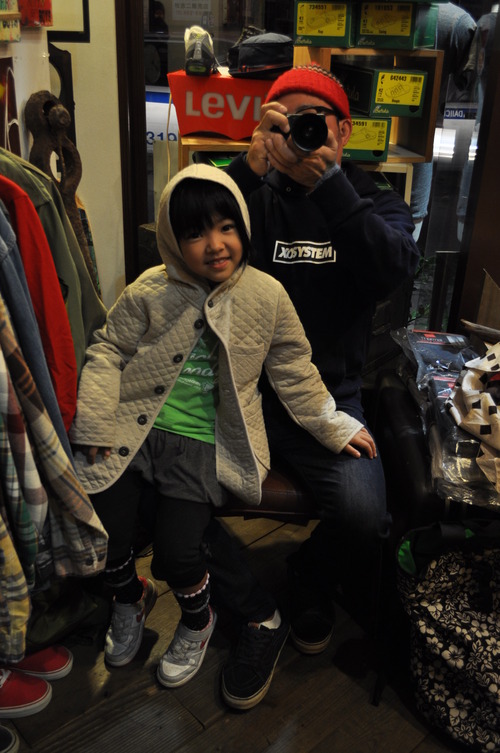renga