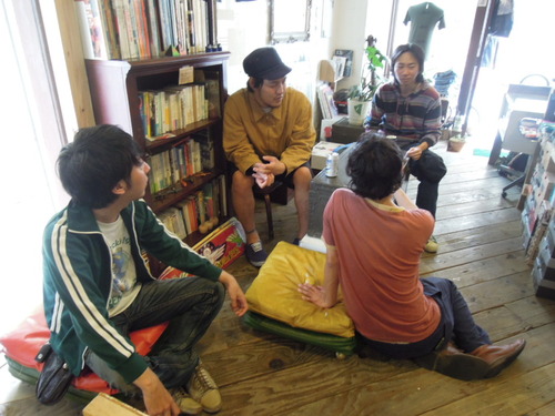 renga