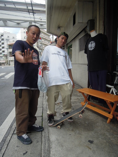 renga