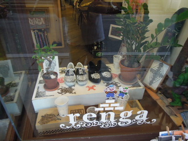 renga