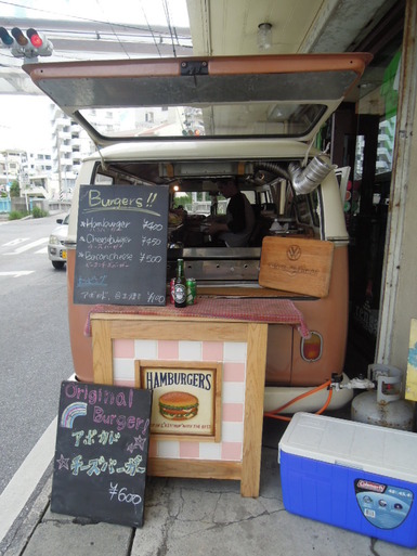 renga