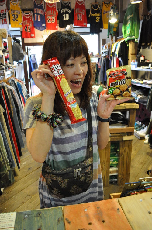 renga