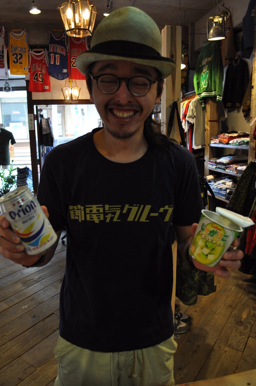 renga