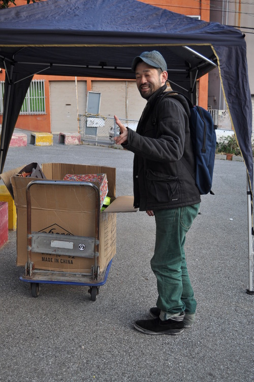 SWAP MEET