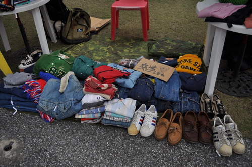 SWAP MEET