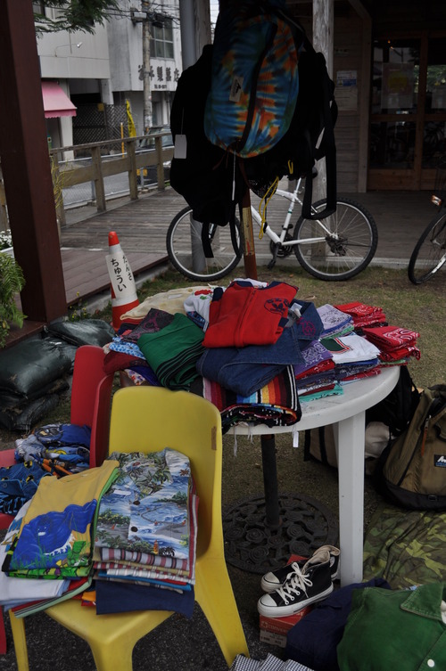 SWAP MEET
