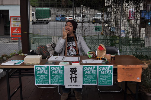 SWAP MEET