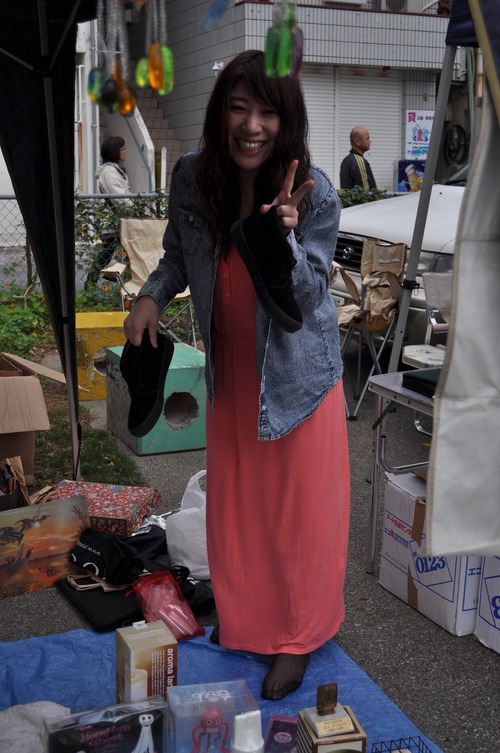 SWAP MEET