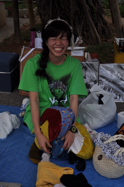 SWAP MEET