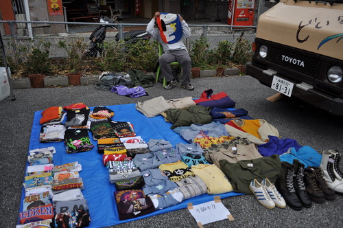 SWAP MEET