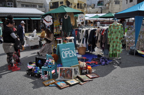 SWAP MEET