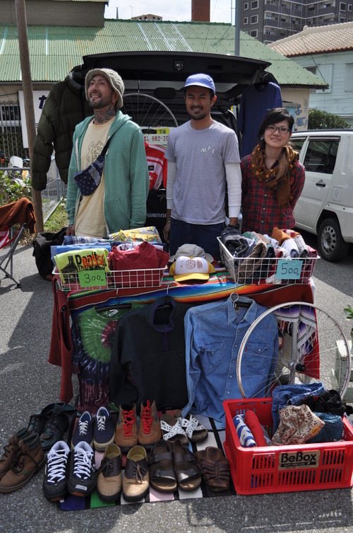 SWAP MEET