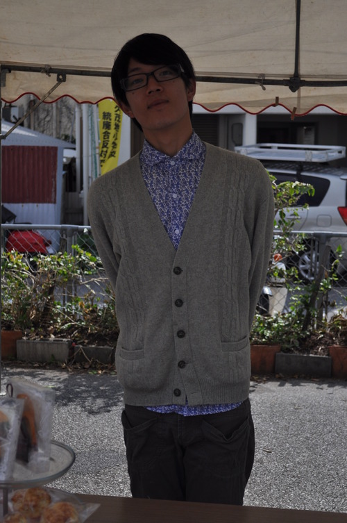 SWAP MEET