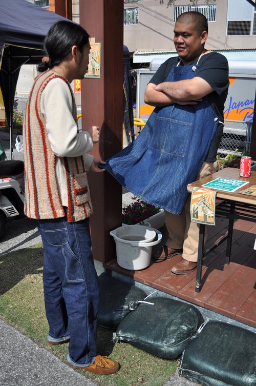 SWAP MEET